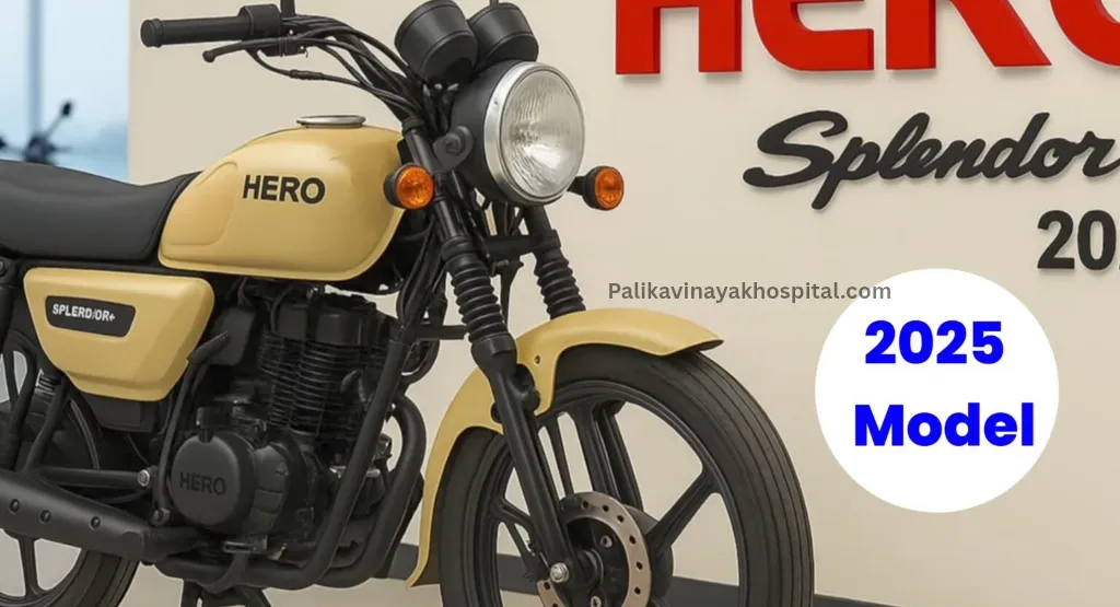 Hero Splendor Plus 125